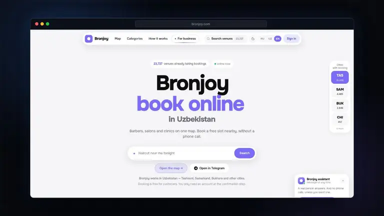 Bronjoy